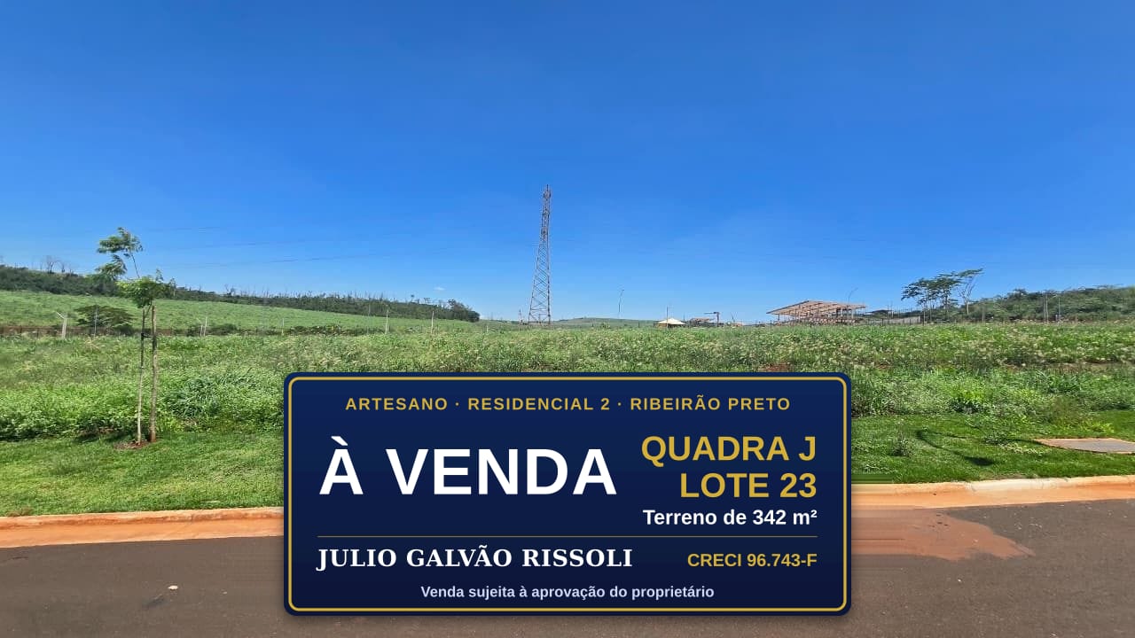 Terreno 341,85 m² no Artesano Ribeirão Preto | Quadra J, Lote 23 | Residencial 2